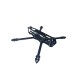 BOSCAM FPV cross rack 7-inch 8-inch 9-inch 10 inch carbon fiber rack four axis racing drone